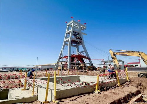 東勝油房壕礦井及選煤廠項(xiàng)目開工建設(shè)，助力金屬及金屬礦批發(fā)產(chǎn)業(yè)升級